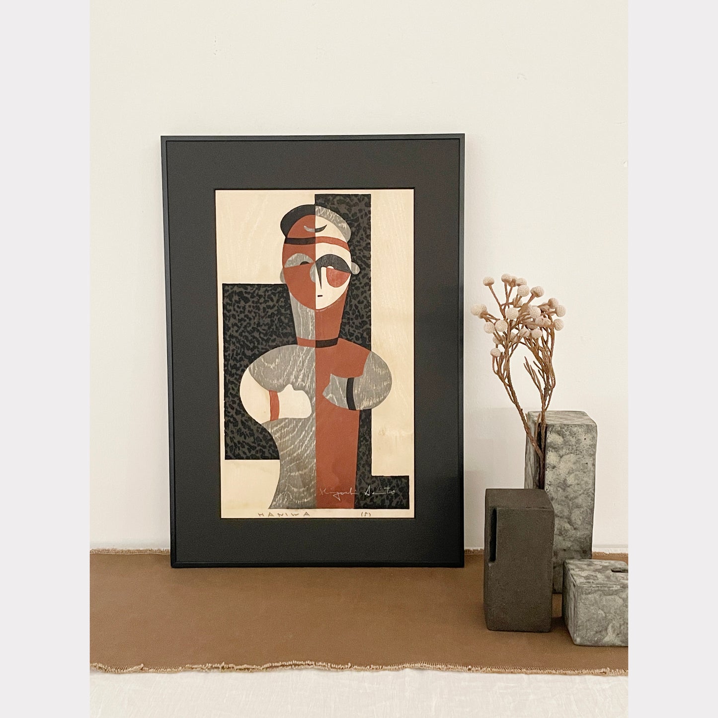 Haniwa (5) / Malene Wagner Collection