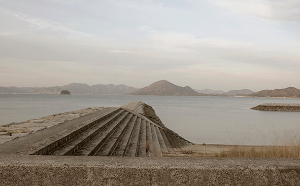 Oshima in The Seto Island Sea