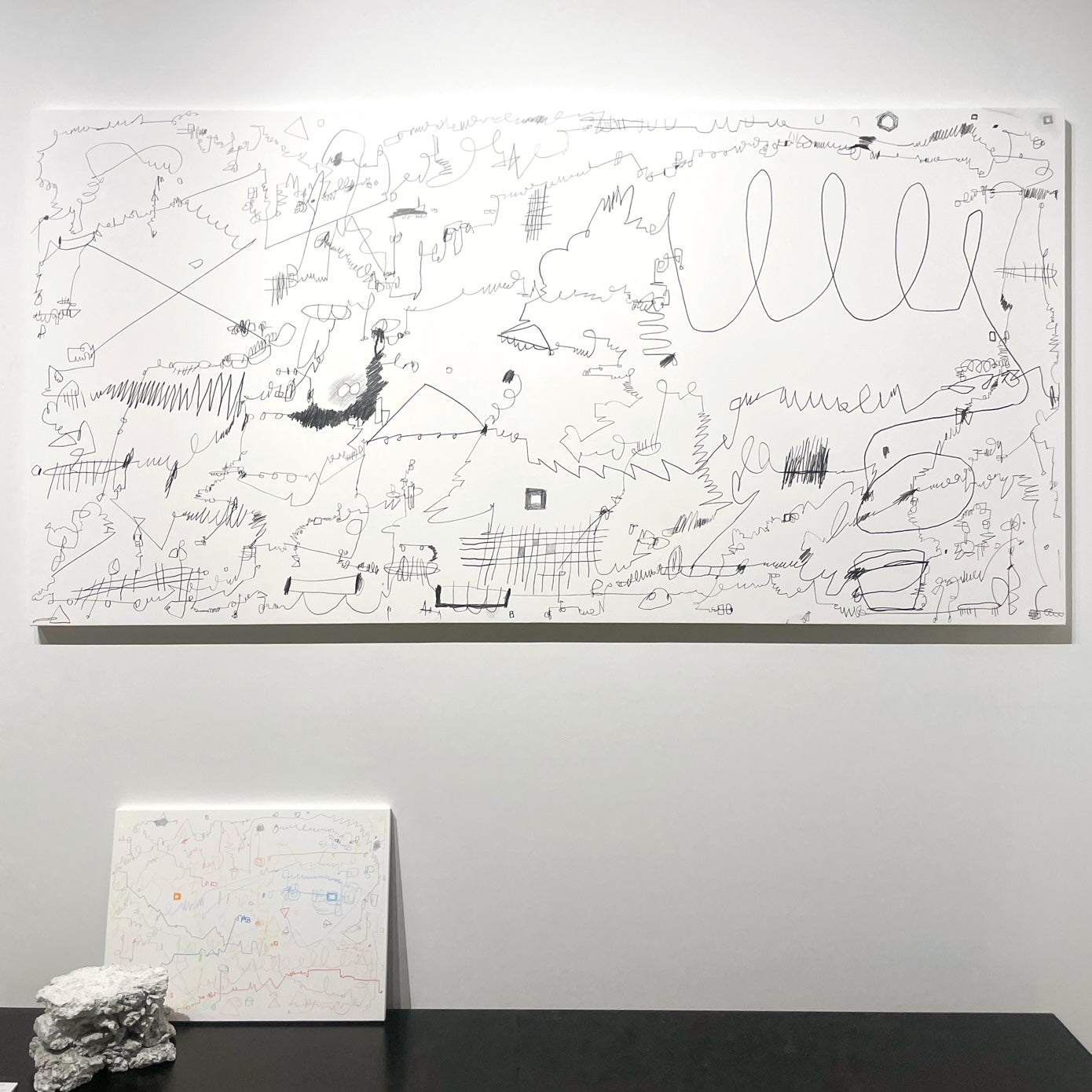 これが世界か!?