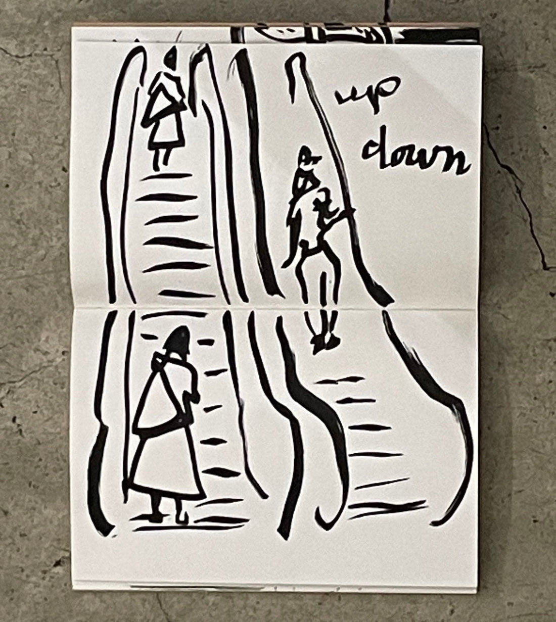 サイトウ マサミツ 個展 | ネテモ サメテモ