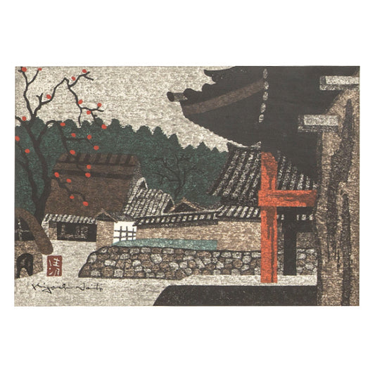 Persimmon tree / Malene Wagner Collection