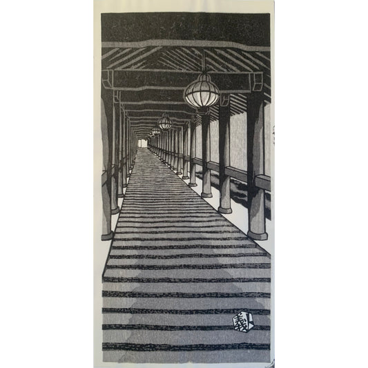 Hasedera Temple / Malene Wagner Collection