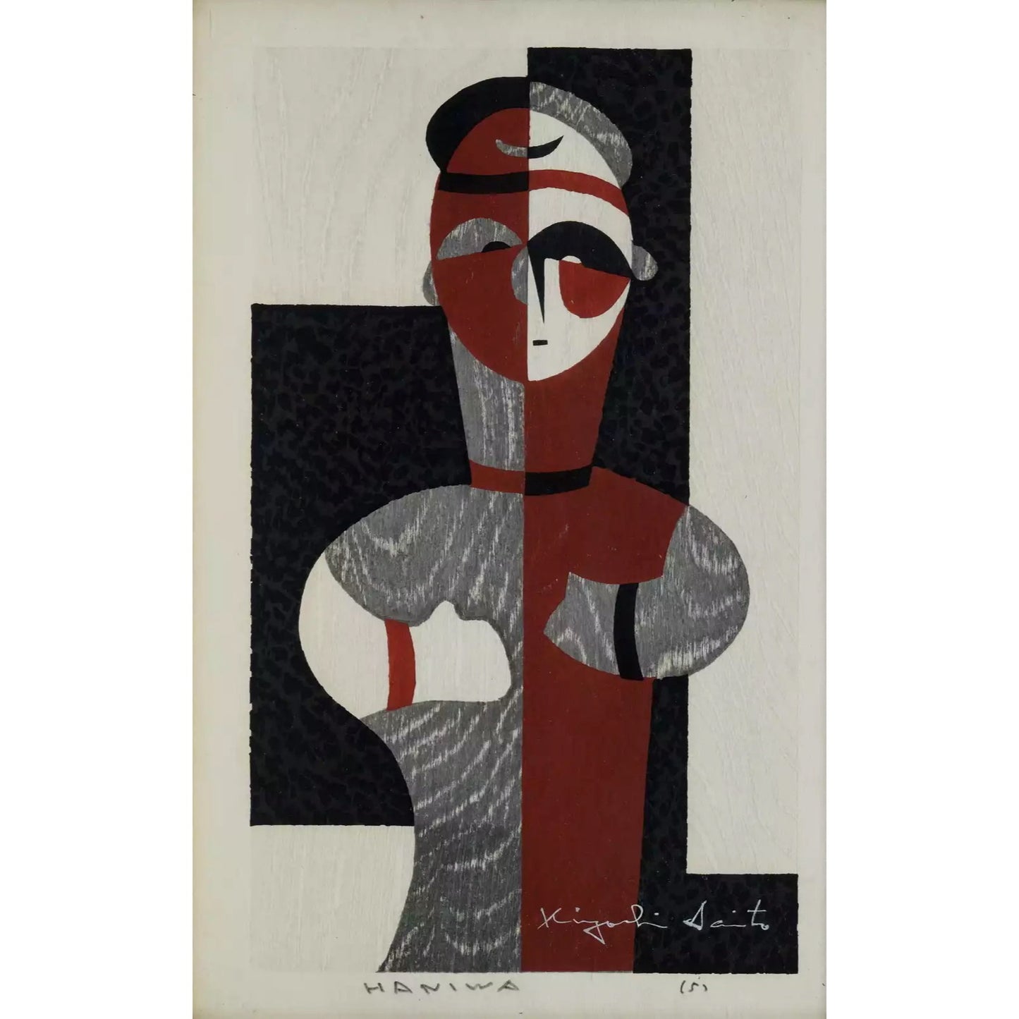 Haniwa (5) / Malene Wagner Collection