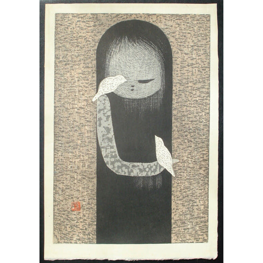 Small Bird (B) / Malene Wagner Collection