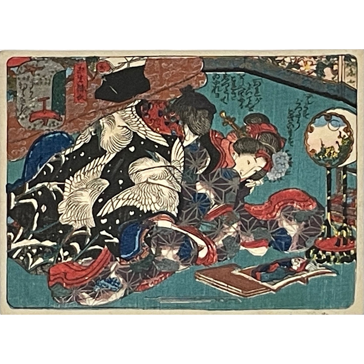 Untitled (shunga 01) / Malene Wagner Collection