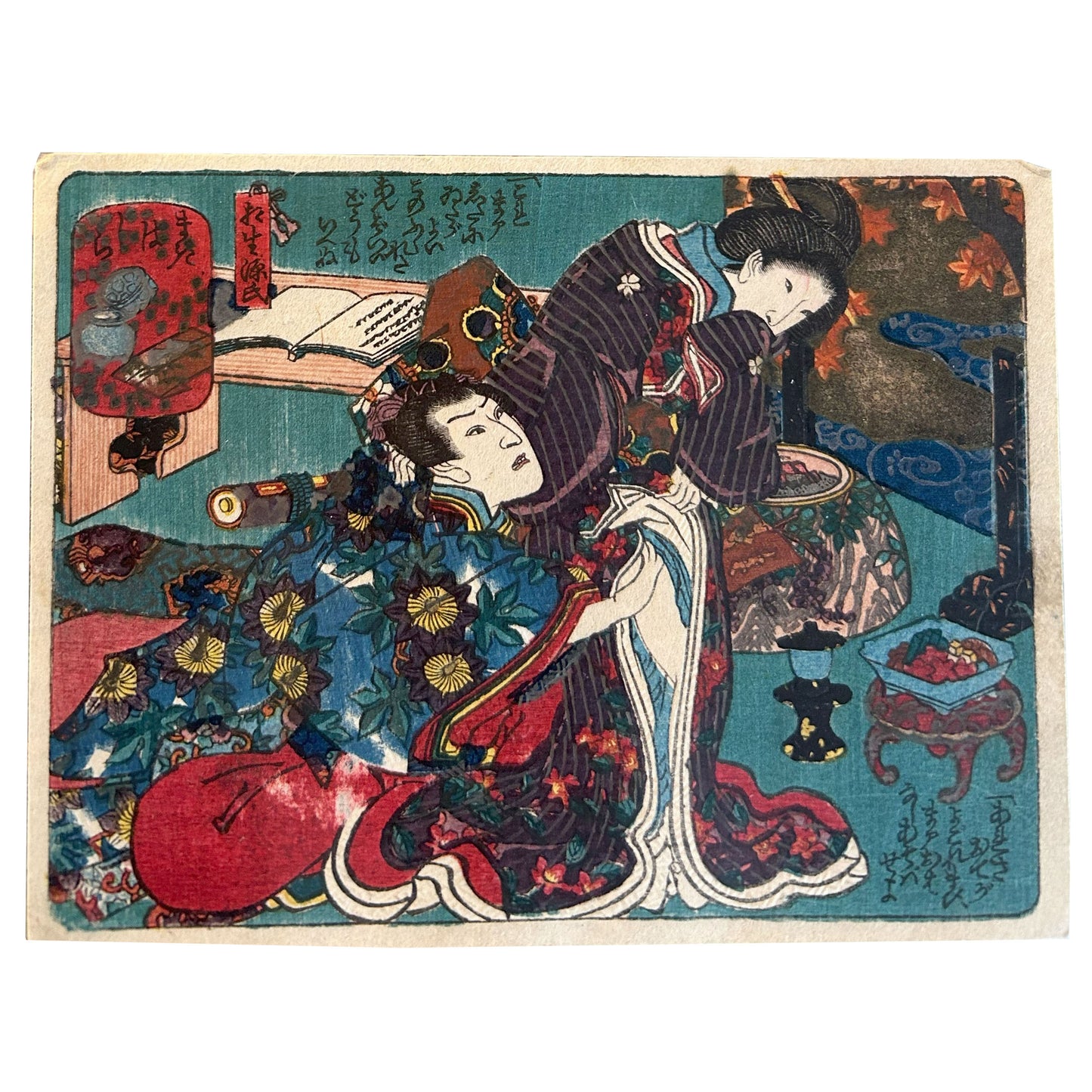 Untitled  (shunga 03) / Malene Wagner Collection