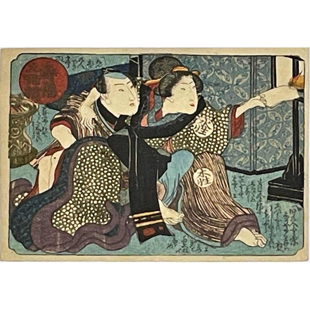 Untitled  (shunga 05) / Malene Wagner Collection