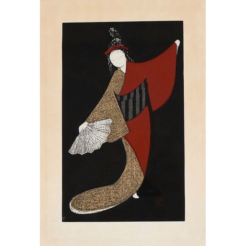 Dancing Figure(Mai Ogi) / Malene Wagner Collection