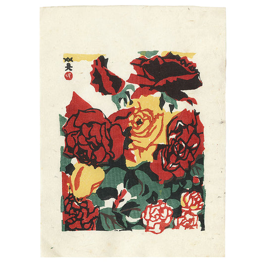 Rose (Bara) / Malene Wagner Collection