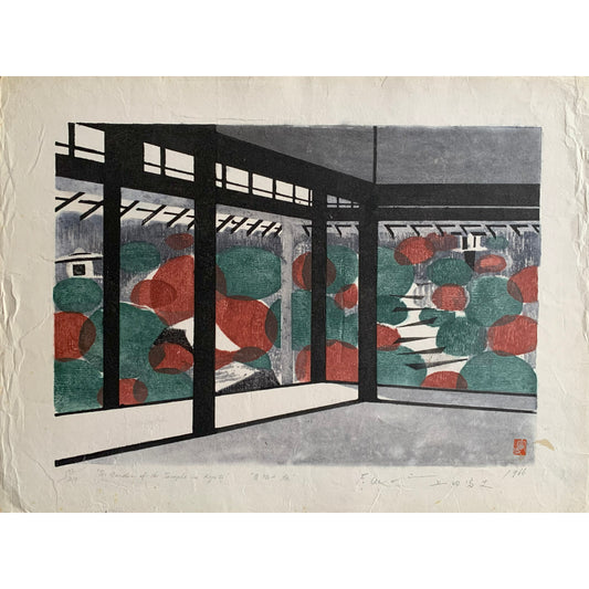 The Garden of the Temple in Kyoto / Malene Wagner Collection