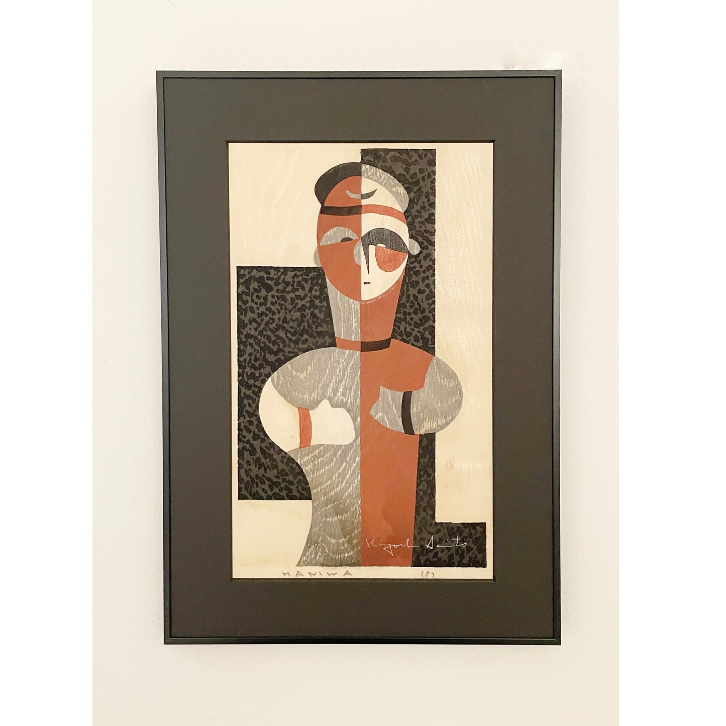 Haniwa (5) / Malene Wagner Collection