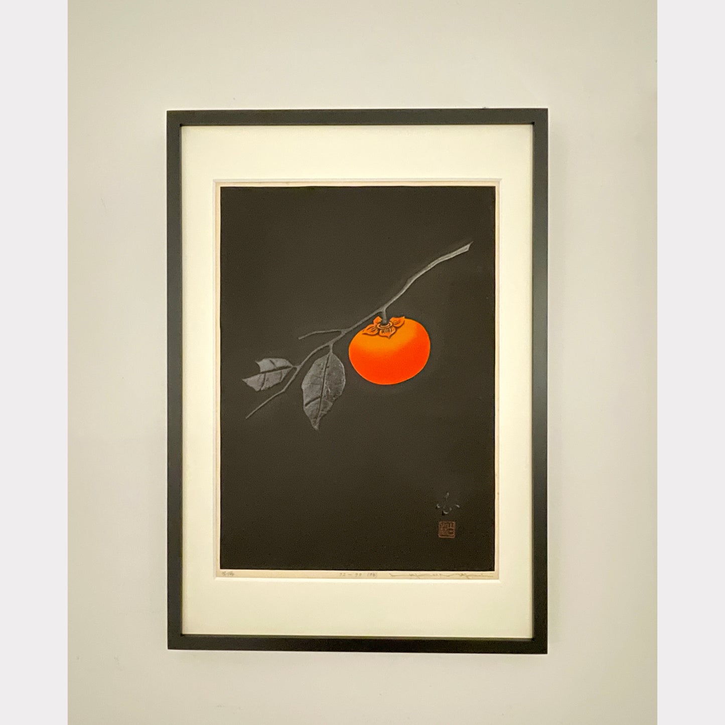 Persimmon / Malene Wagner Collection