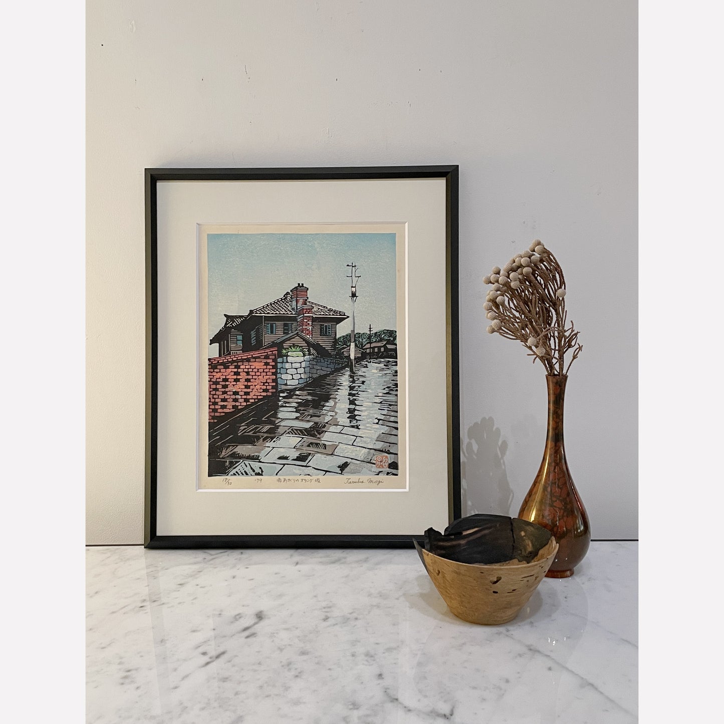 Slope after the Rain / Malene Wagner Collection