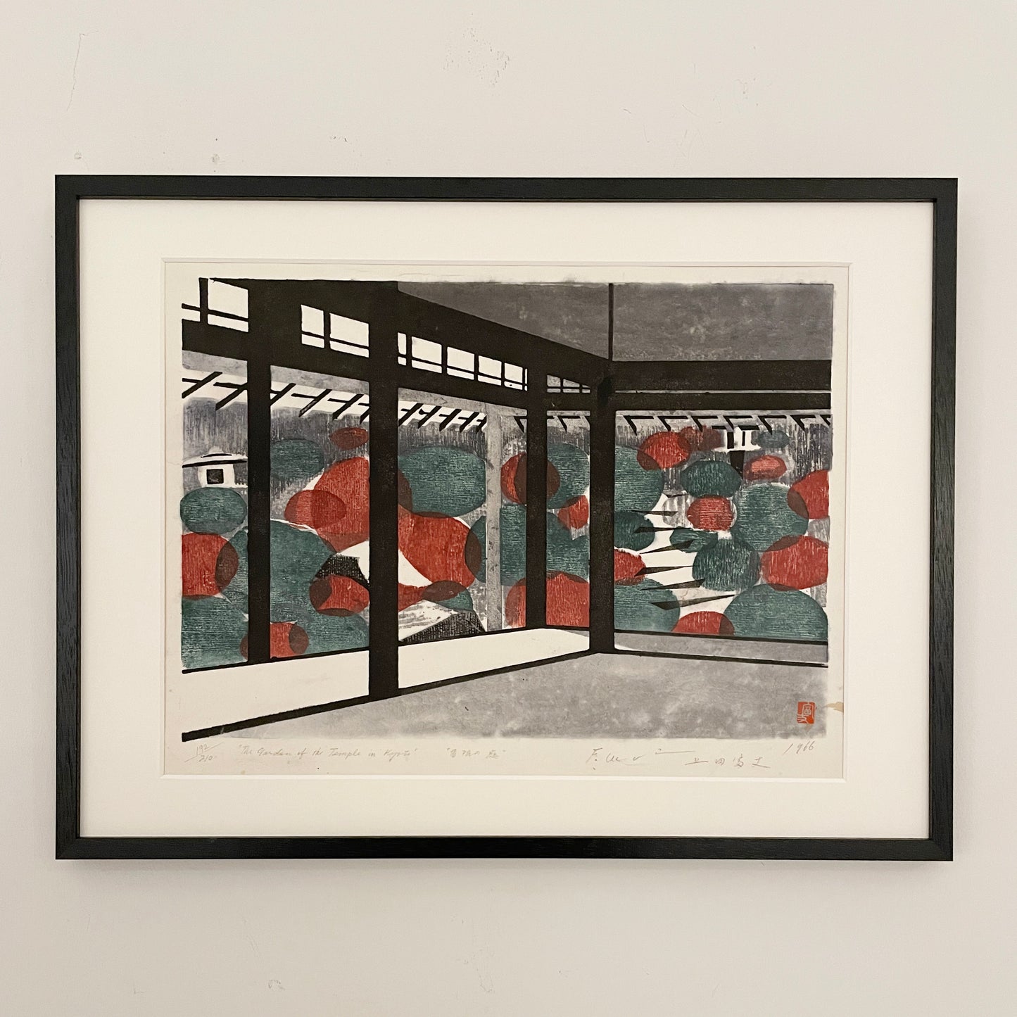 The Garden of the Temple in Kyoto / Malene Wagner Collection