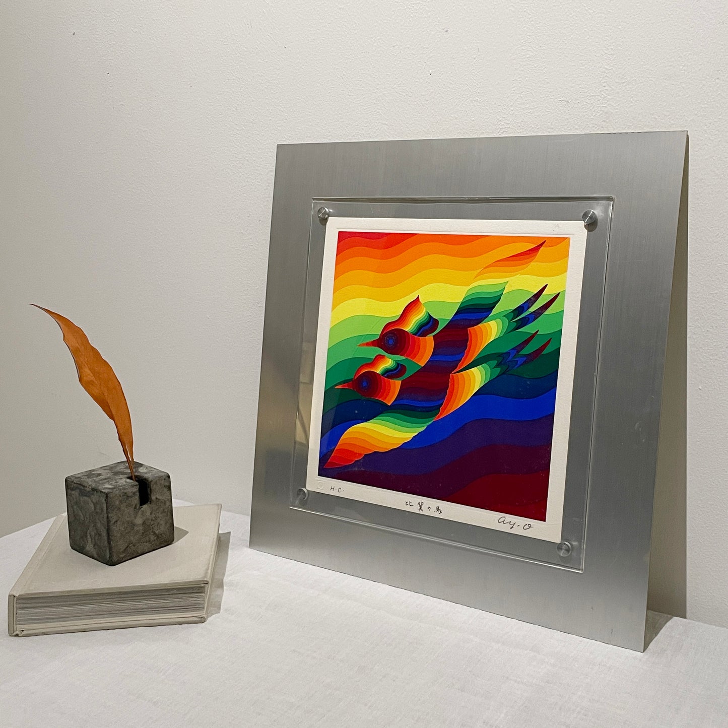 Wing to Wing / Malene Wagner Collection